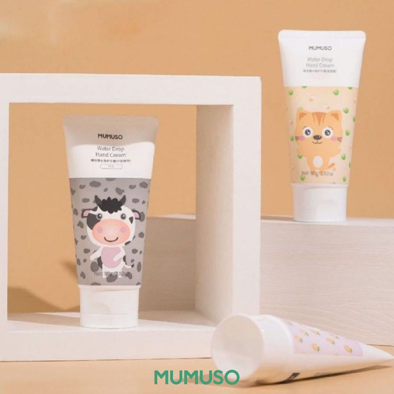 Mumuso Lebanon