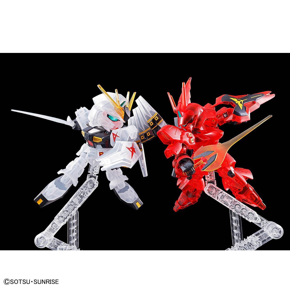 ロボット & BANDAI MILO EX-STANDARD SD BABY