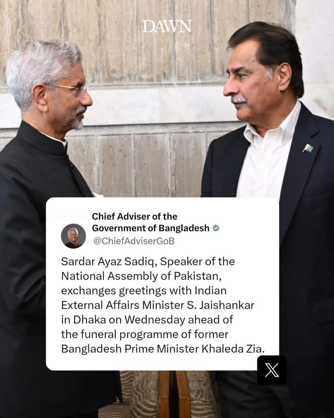 Rana Imran Aslam added a new photo. - Rana Imran Aslam