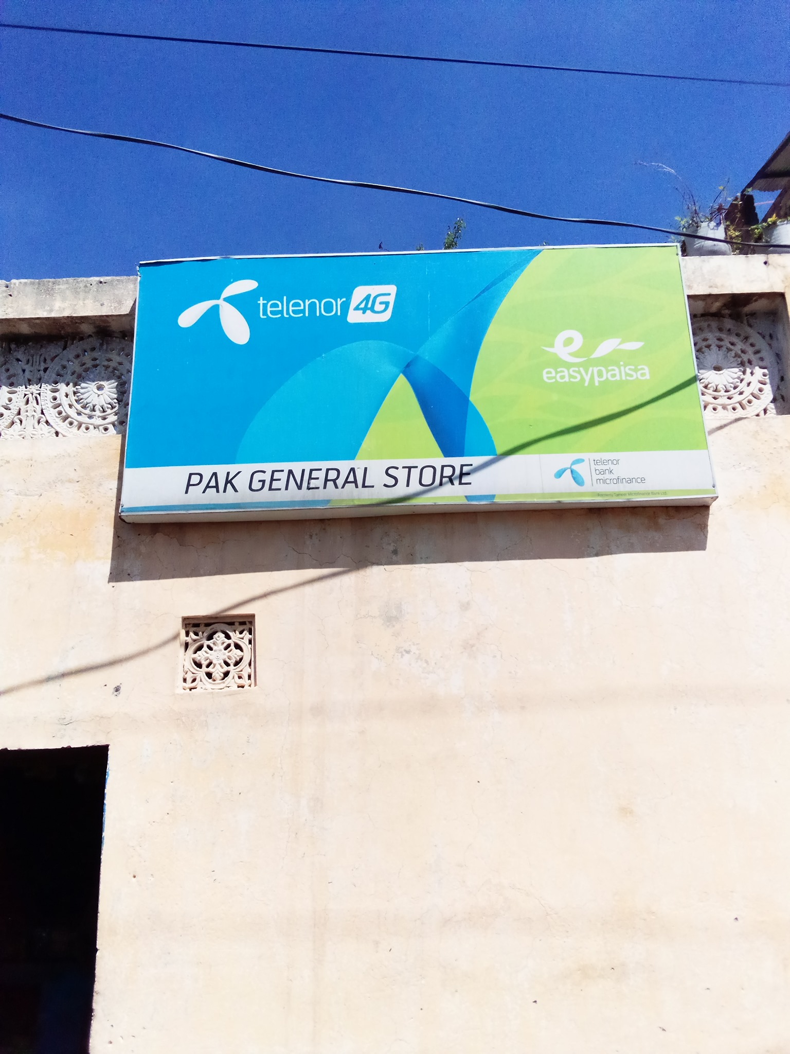 Pak Gernal Store | Islamabad