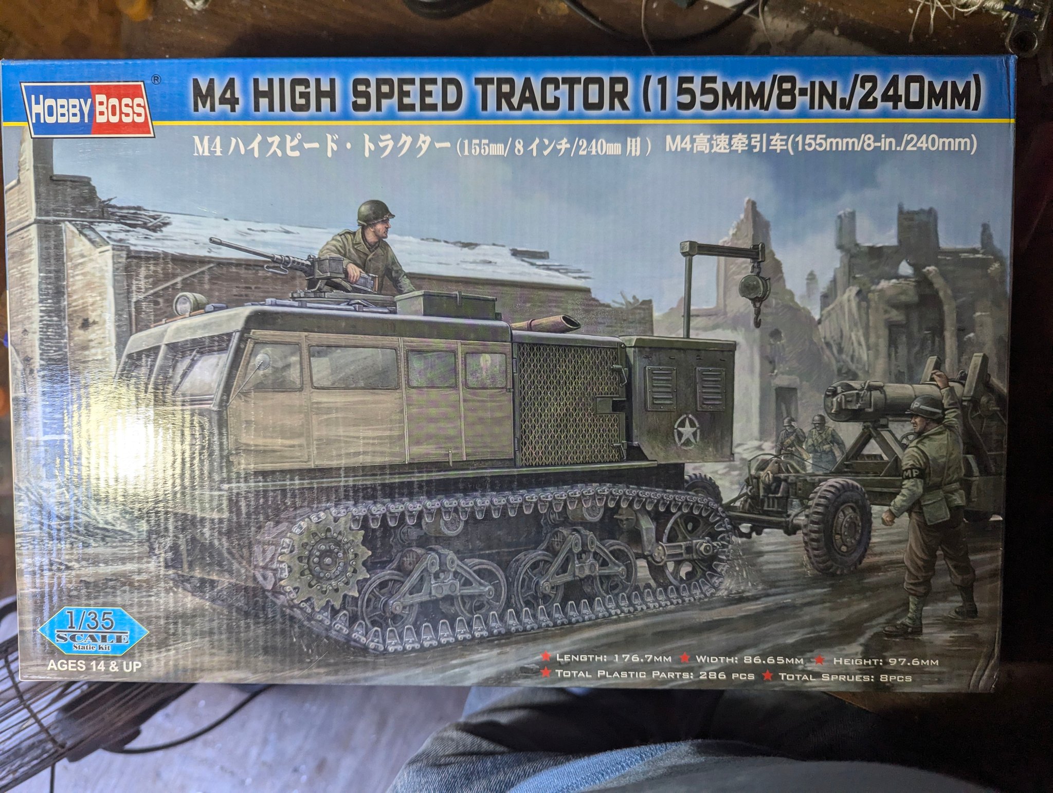Maquette Photo-découpe Trumpeter 1/35 - Rail Car WW2 - Échelle 1:35 - Occasion