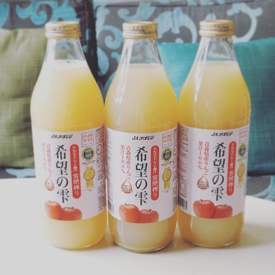 Ringo Apple Juice