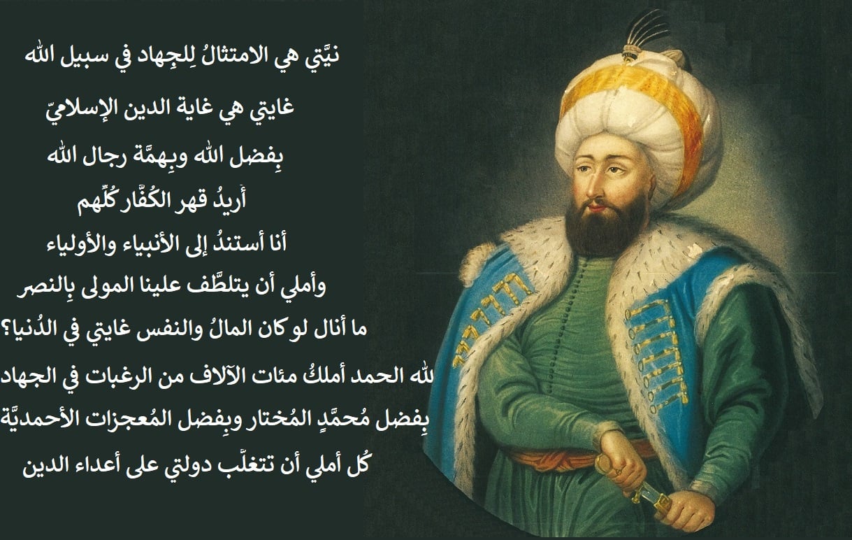 Arabic Wikipedia ويكيبيديا العربية Ieraksti Facebook