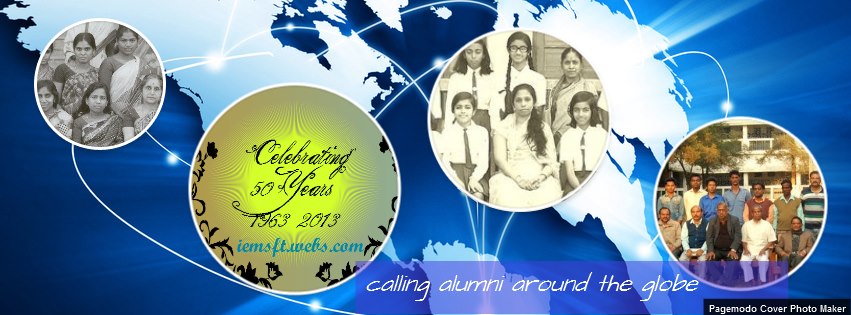 IEMS - FT Golden Jubilee Celebration August 2013 | Rourkela