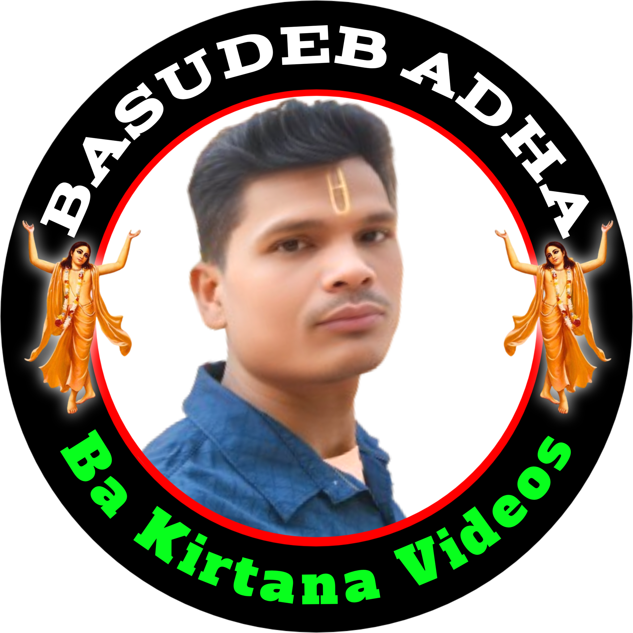 ଶ୍ରୀଗୁରୁ ଚରଣ ପଦ୍ମ SriGuru Charan Ainlapali Kirtan Mandali Jharsuguda At ...