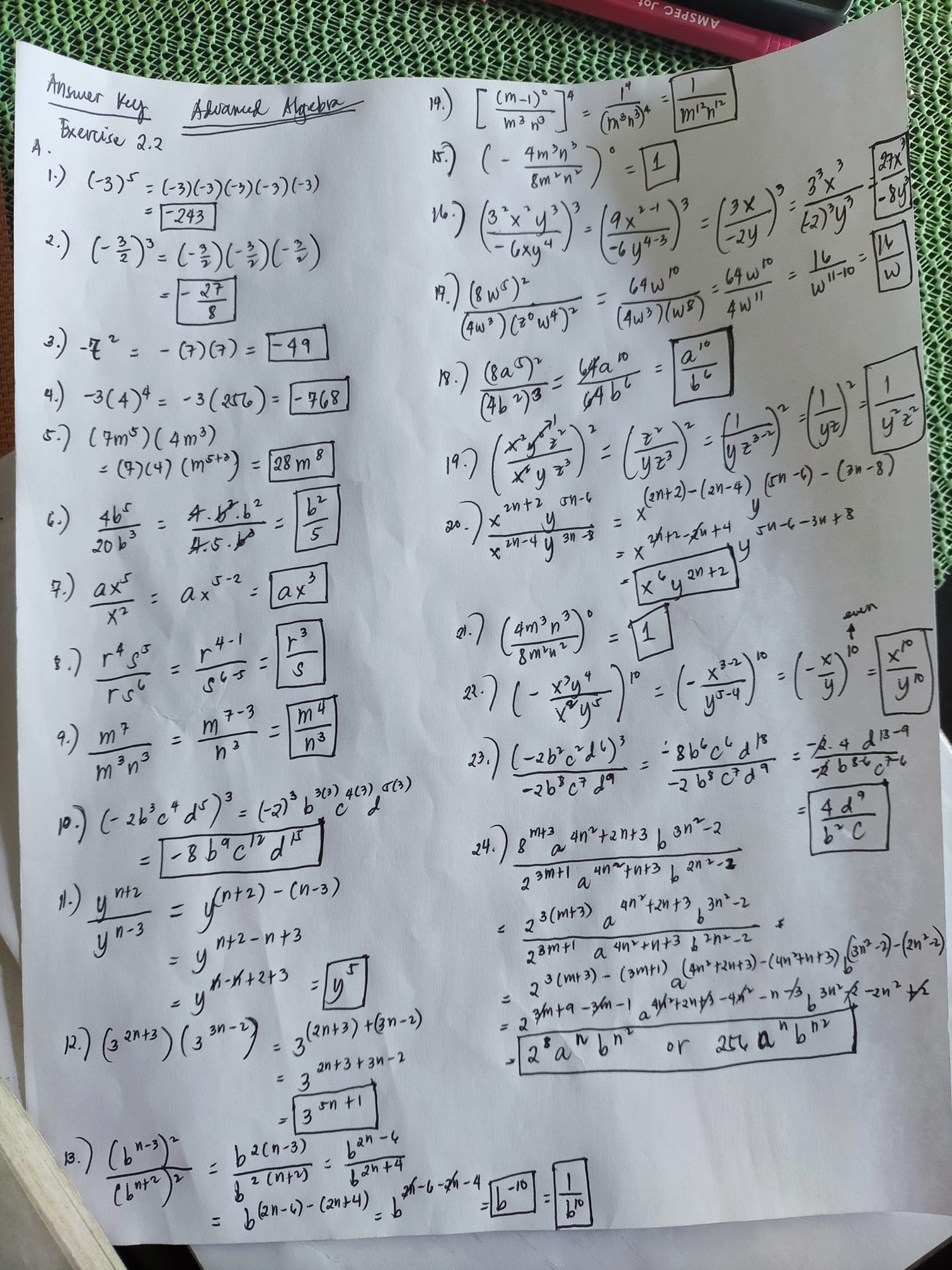 TEST PAPER -1 FOR MODERN ALGEBRA