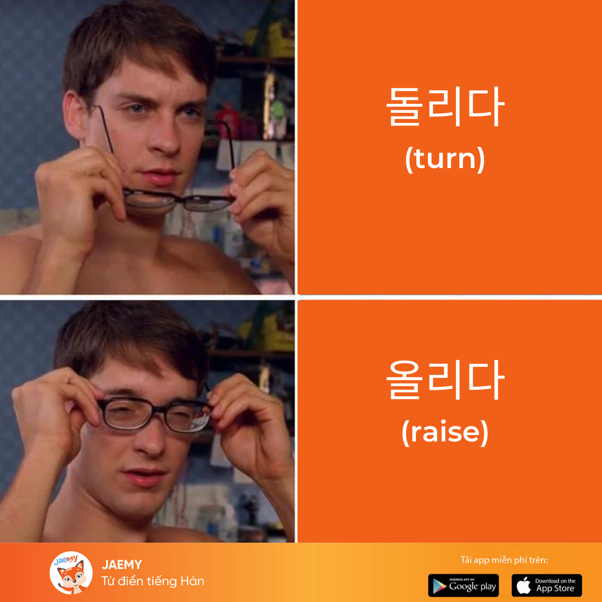 Jaemy - Korean Dictionary | Hanoi