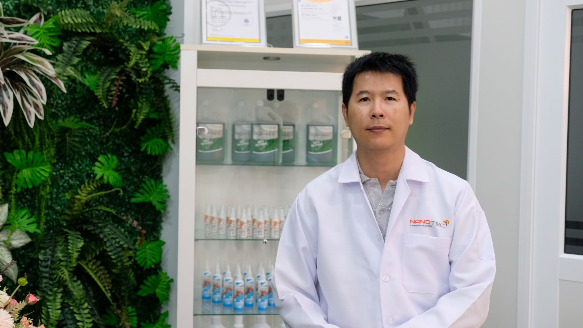 Bio Inno Tech Co.,Ltd. | Ban Lam Luk Ka