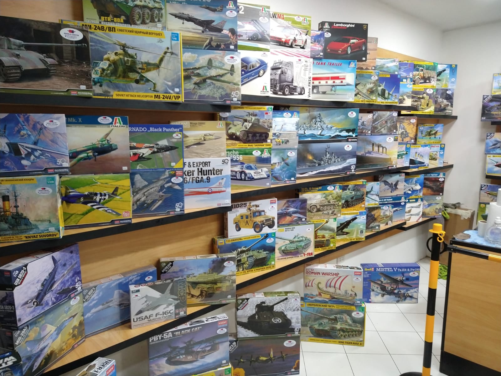 MODELS CENTER HOBBIES added a new... - MODELS CENTER HOBBIES