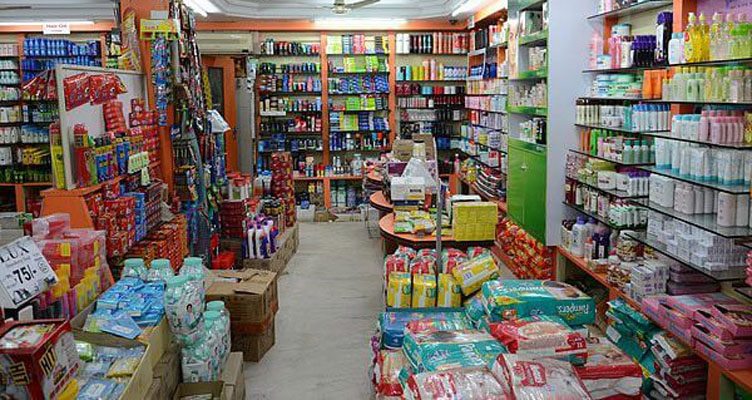 PABNA ESHOP | Pabna