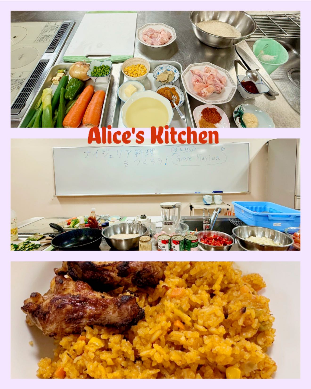 Alice’s Kitchen 🥘🥗 The November Menu... - Alice Nogra Sakuma | Facebook