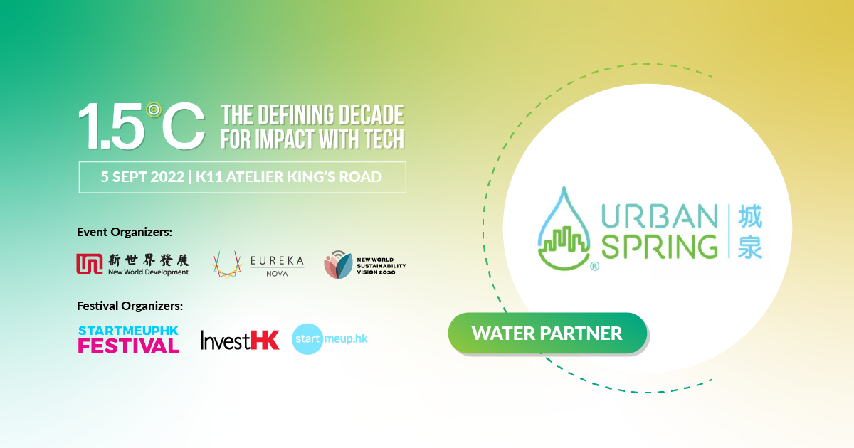 1.5°C Summit - We are proud to announce Urban Spring, as... | Facebook