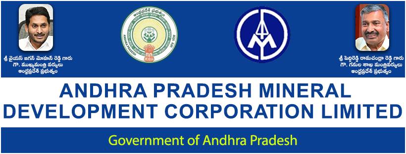 Andhra Pradesh Mineral Development Corporation Limited | Vijayawada ...