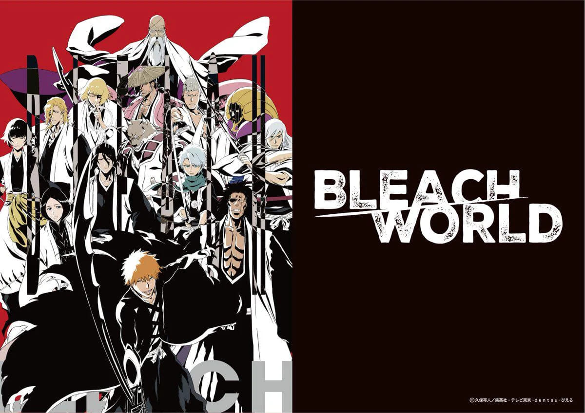 Bleach: Brave Souls