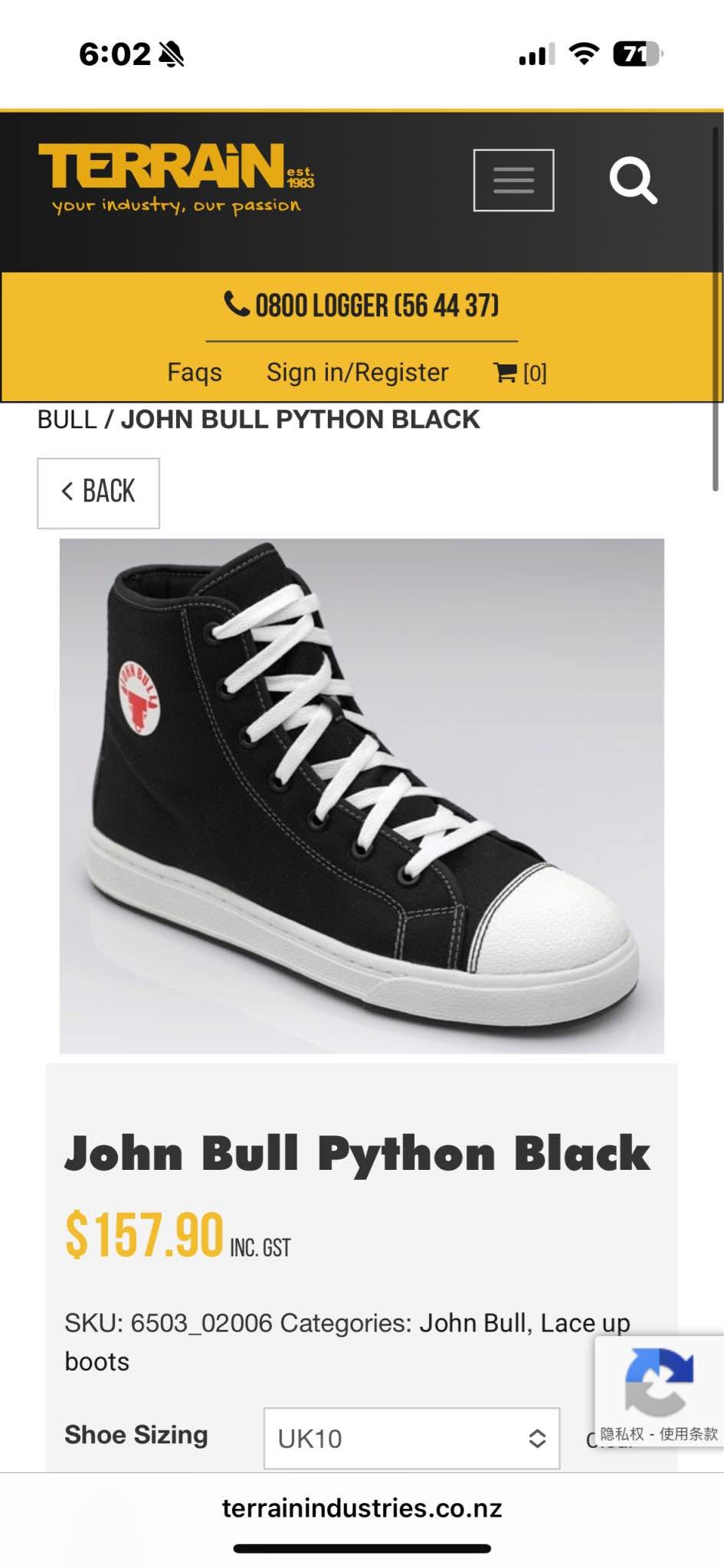 TOOL SELL NZ | Very new one. Steel Cap Boot | Facebook