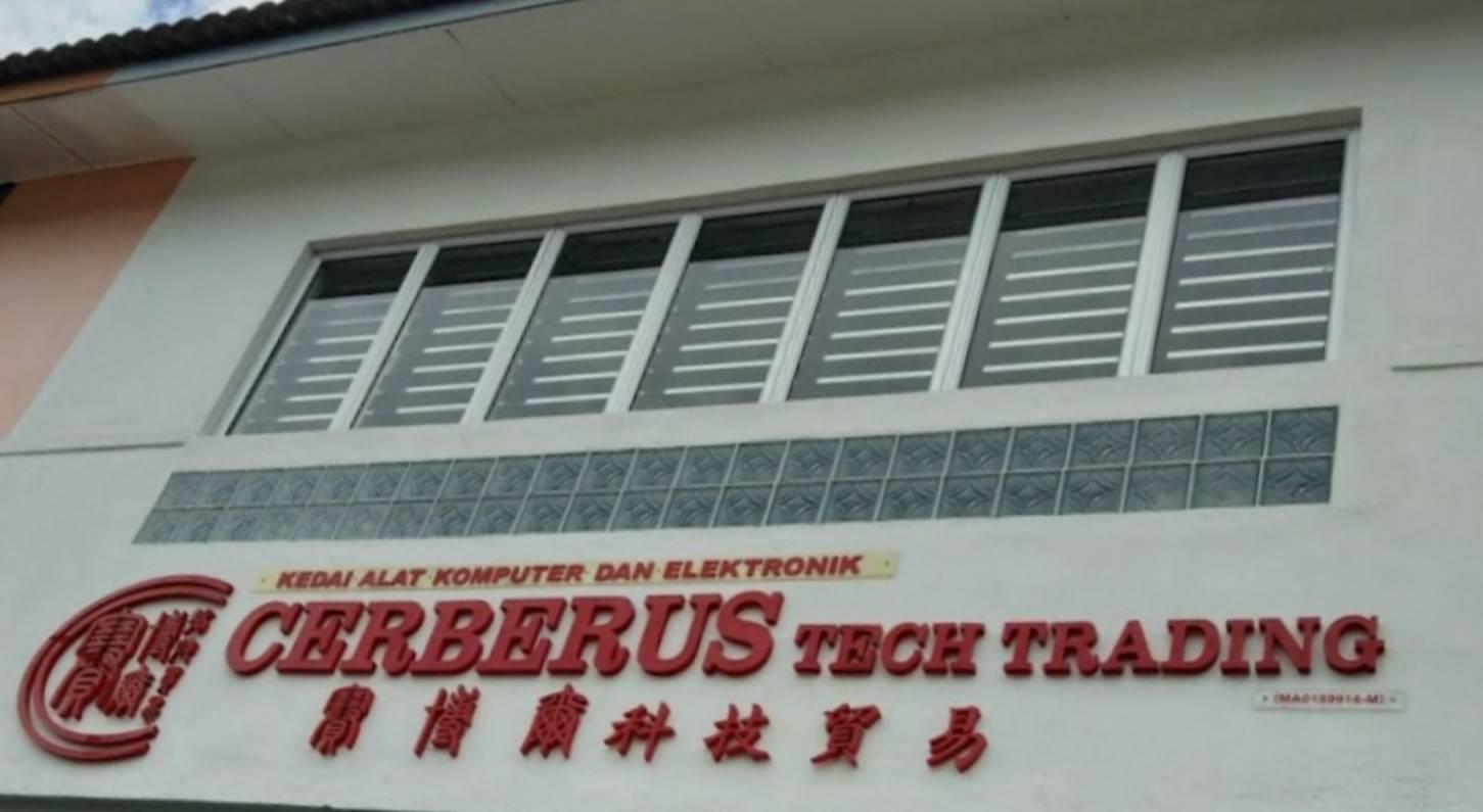 Cerberus Tech Trading