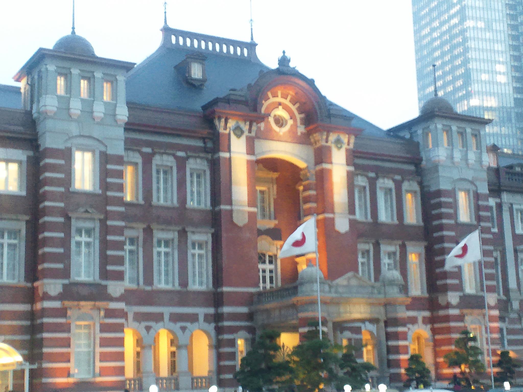 株式会社禾田 - 株式会社禾田 added a new photo.