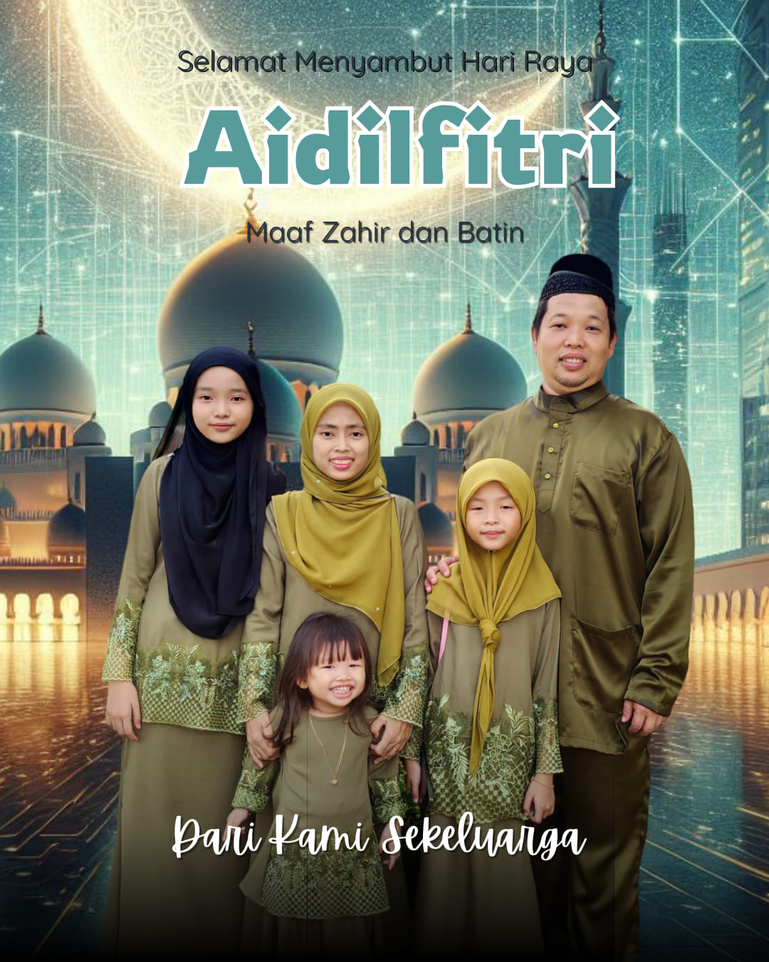 Laman - SELAMAT HARI RAYA AIDILFITRI 1445/2024, MAAF ZAHIR BATIN Ikhlas ...