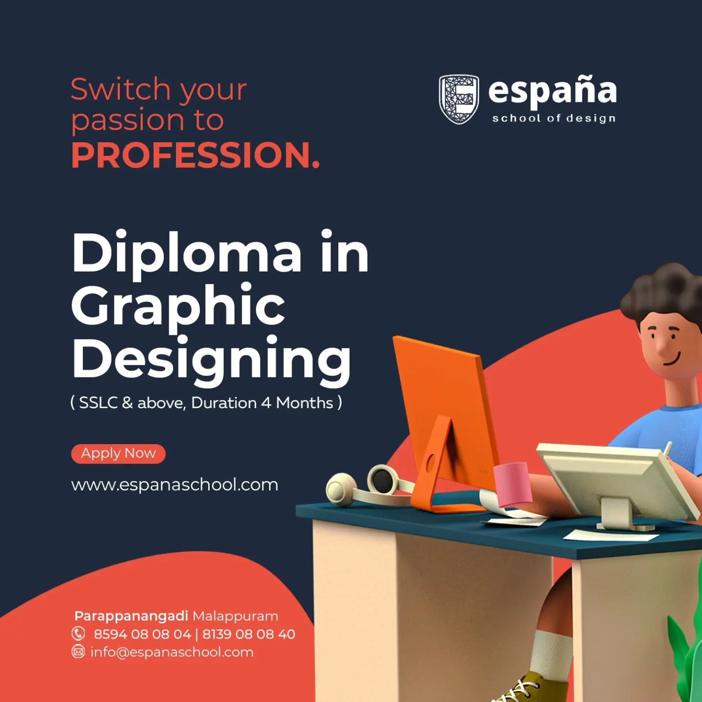 Espana School Of Design - Admission started.! പുതിയ ബാച്ചിലെക്കുള്ള ...