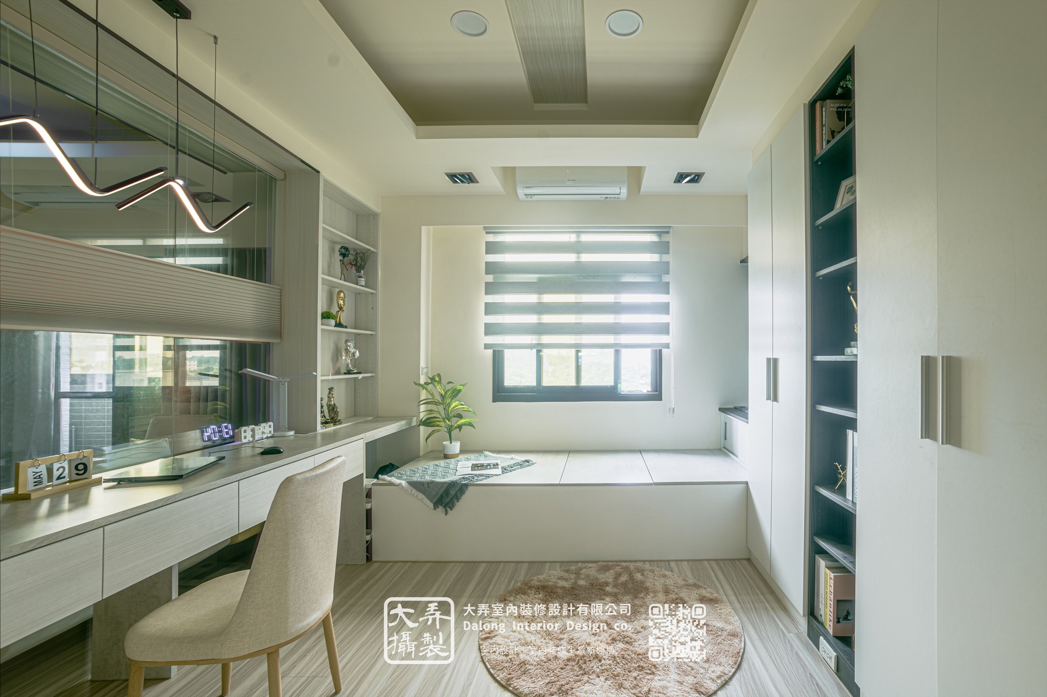 視覺無限延伸，空間感放大 #玻璃櫥窗高採光... - 大弄室裝 Dalong Interior Design co. | Facebook