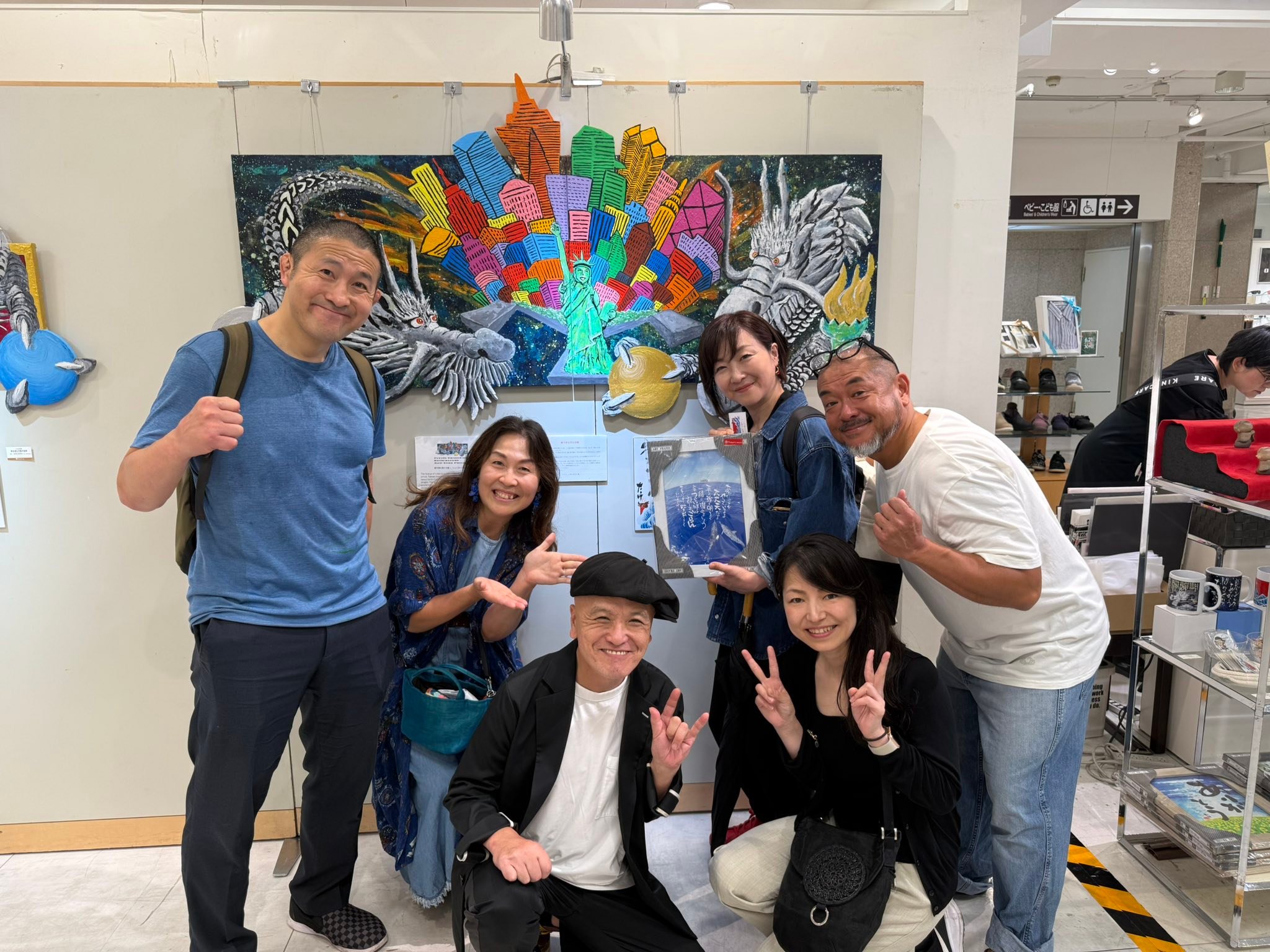 Shungo Oyama (@shungo.oyama) • Facebook