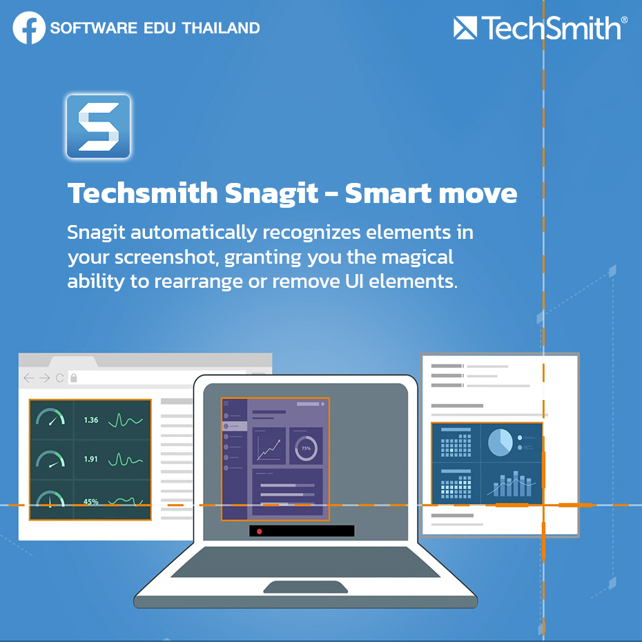 Software - Techsmith Snagit - Smart move ฟีเจอร์ที่สามารถแก้ไขภาพหน้าจอ ...