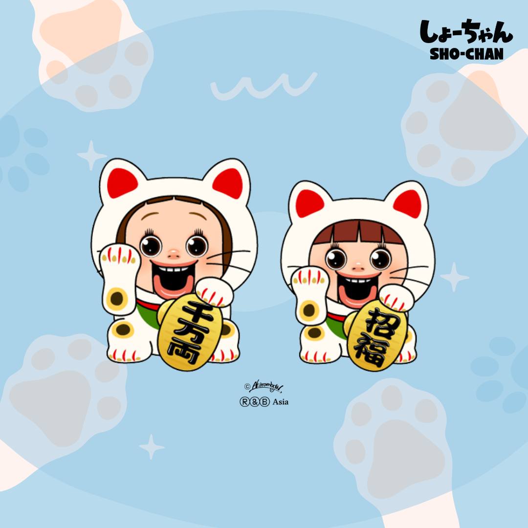Sho-Chan 燦子 - 【招き猫の日】 今日係招財貓日~ 燦子同小琪一齊化身成為招財🐱 🩷~招財~招運~🩷... | Facebook