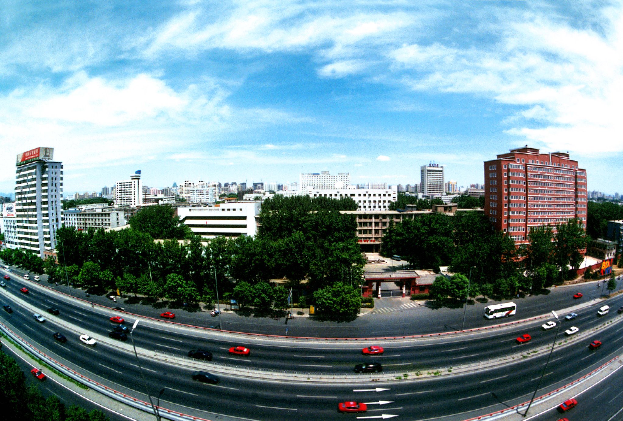 Beijing University of Chinese Medicine BUCM 北京中医药大学