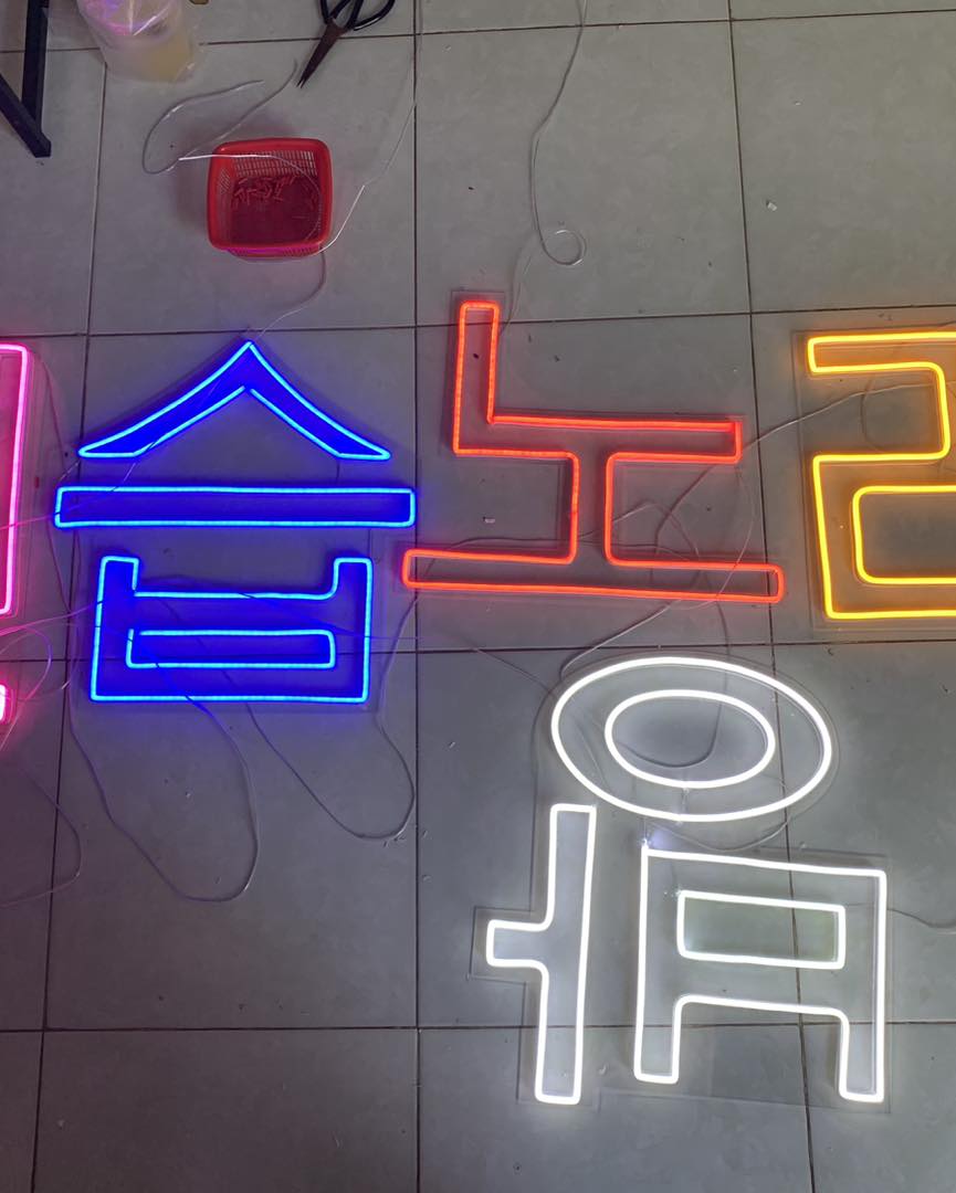 Tấn Phát - Chuyên tư vấn thiết kế đèn led neon bảng hiệu
