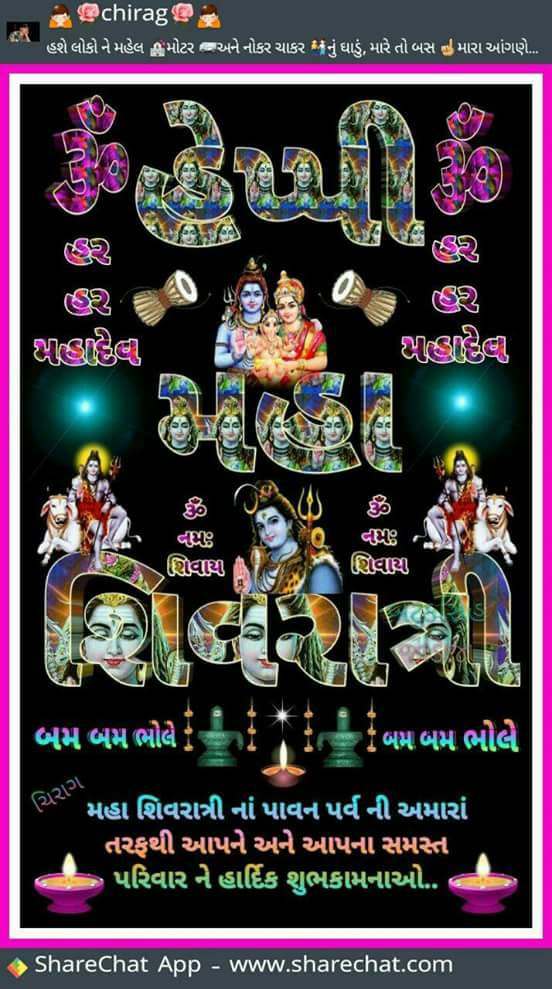 Jayesh Kumar Jalabhai Garasiya