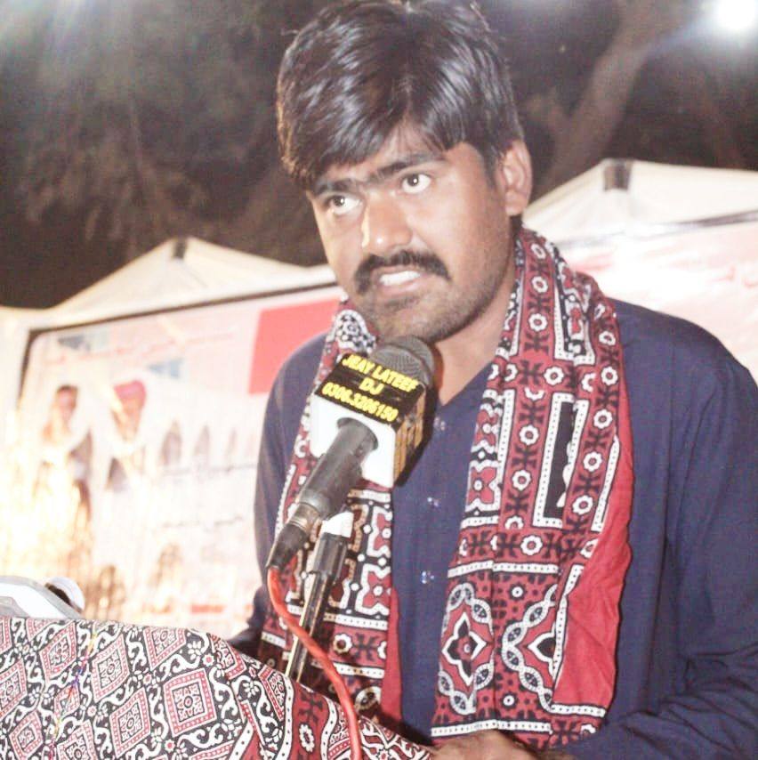 Rasheed Sindhi