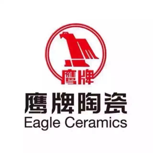 广东鹰牌陶瓷集团有限公司 | Foshan