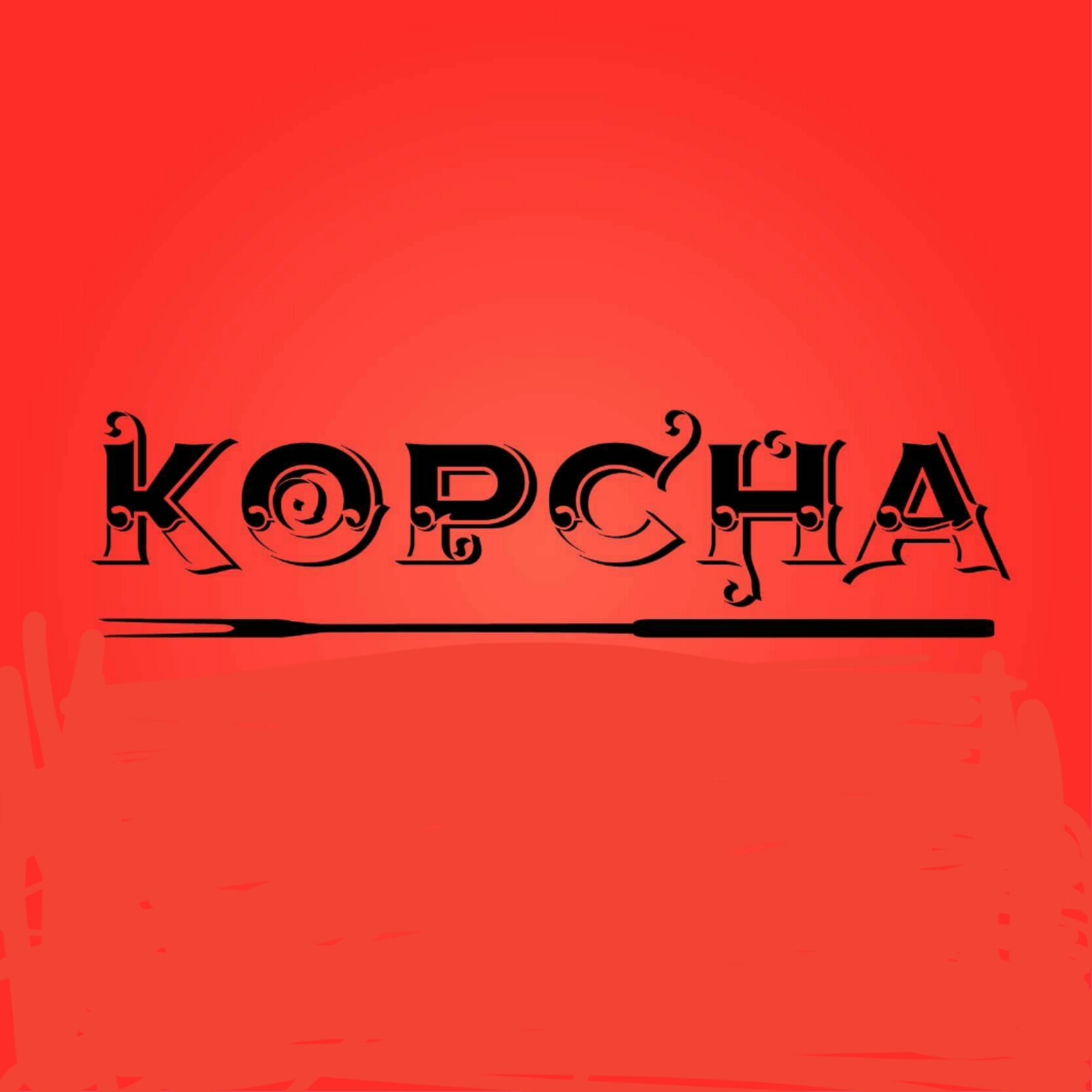 Kopcha | Hyderabad