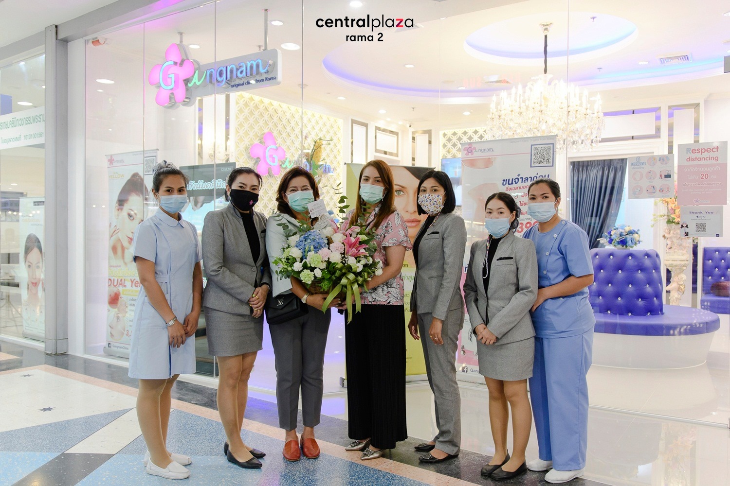 Central Rama 2 - เปิดแล้วจ้า Gangnam Clinic... | Facebook