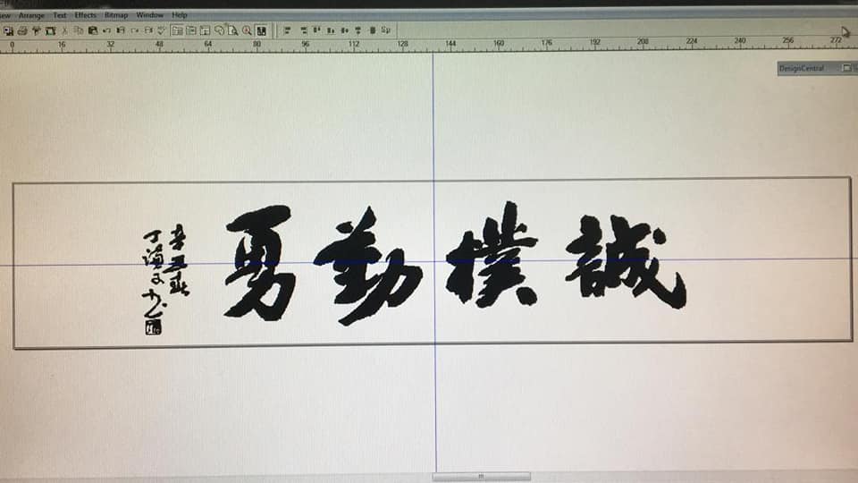 利民达华小校友会 Publicaciones Facebook