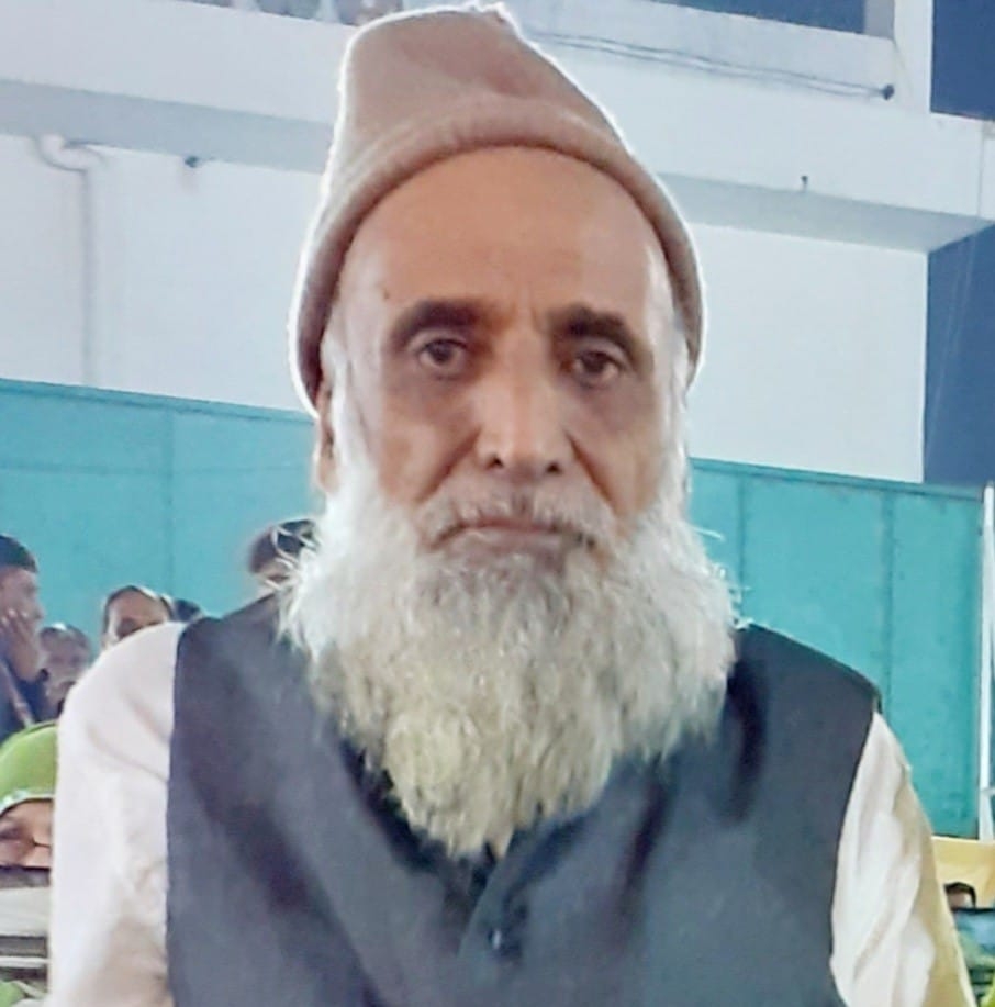 Ilyash Rangwala