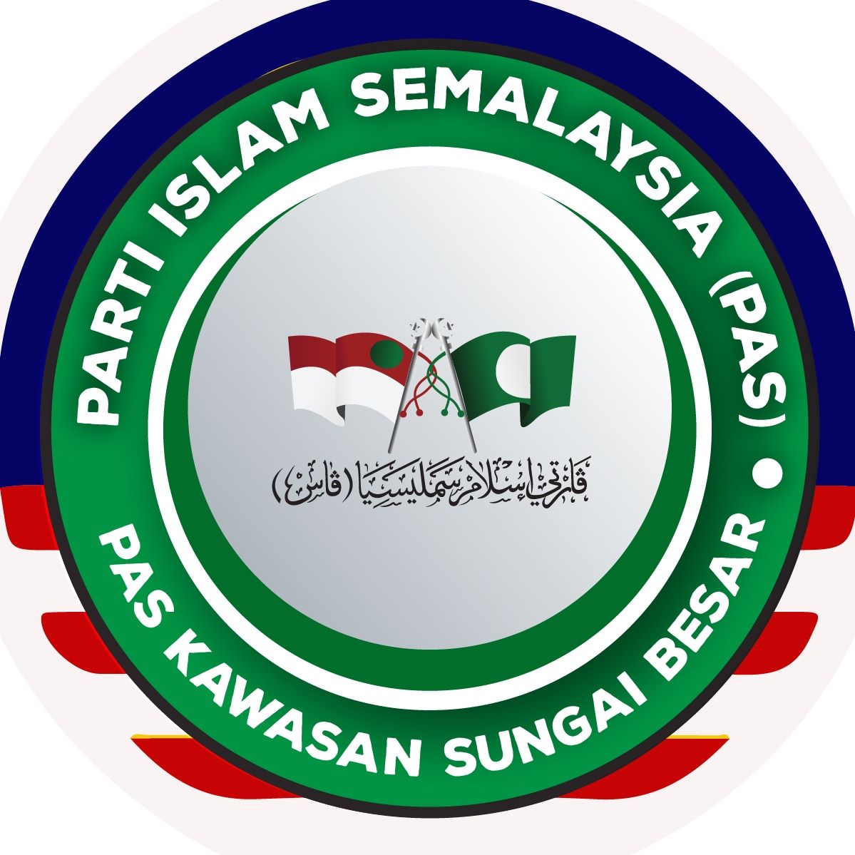 PAS - Kenyataan Media Parti Islam Se-Malaysia (PAS) TUNTUT PENJELASAN ...