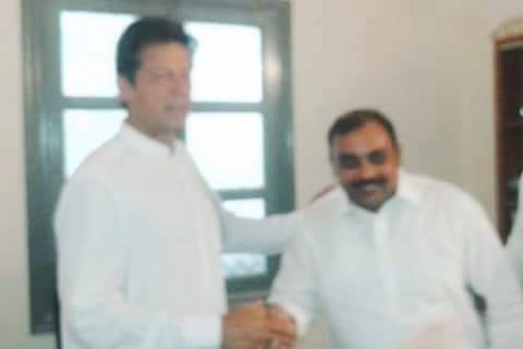 Mian Rafique Pti