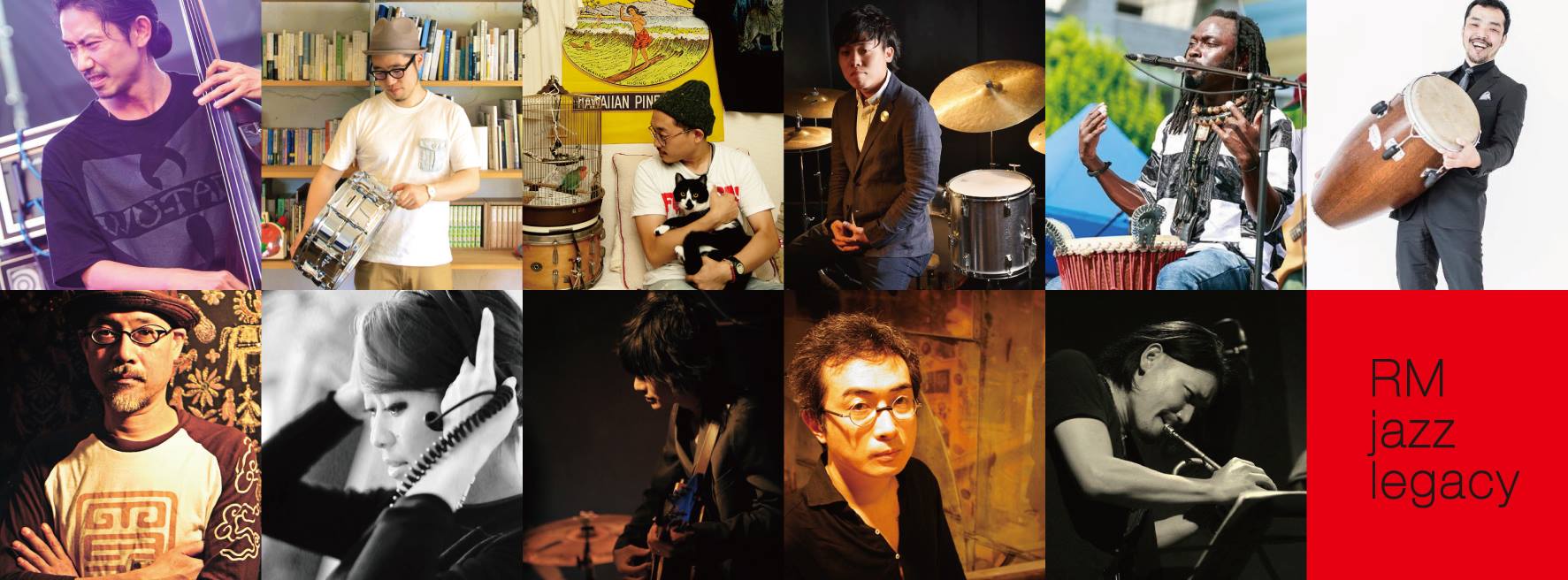 RM jazz legacy