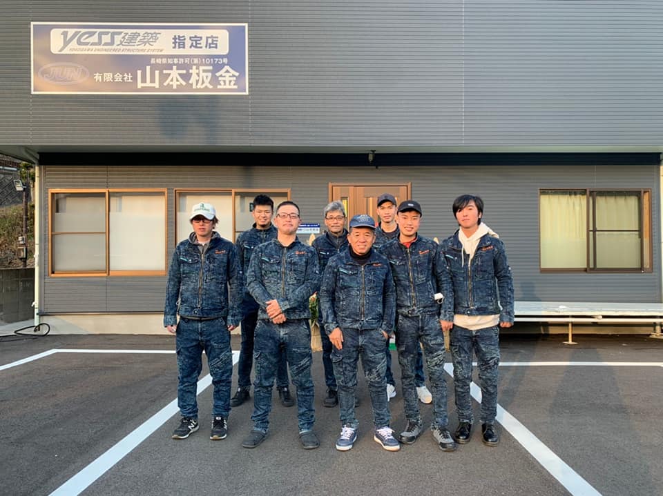有限会社山本板金 (@ybankin) • Facebook