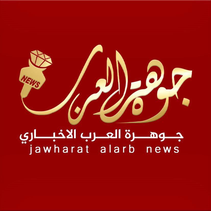 Intisar Alsawareah