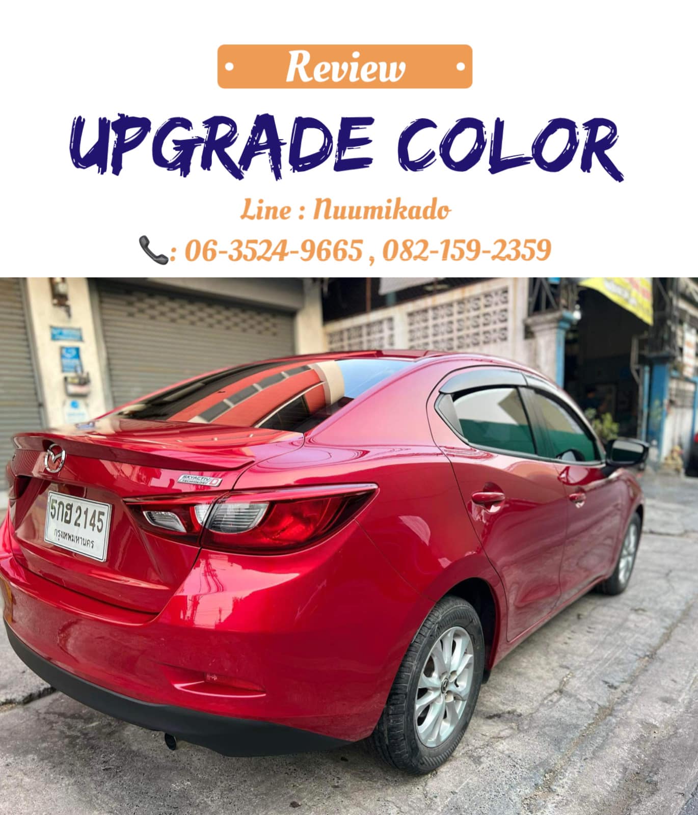 Upgrade color | Bangkok
