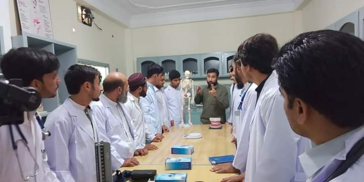 Science & Medical informations.