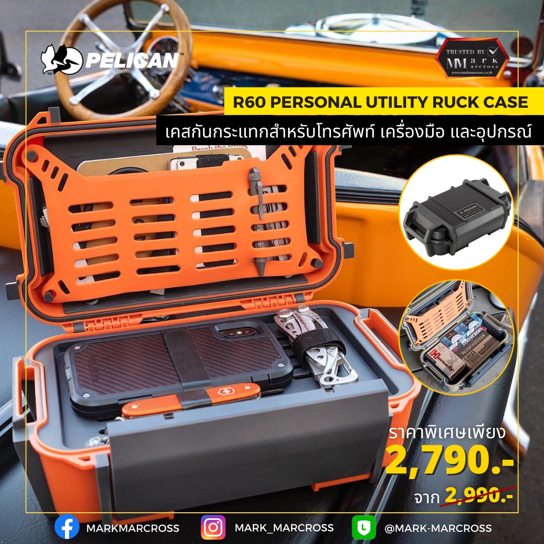 Pelican Thailand - #RuckCase #R60 กล่องใส่โทรศัพท์ เครื่องมือและอุปกรณ์ ...