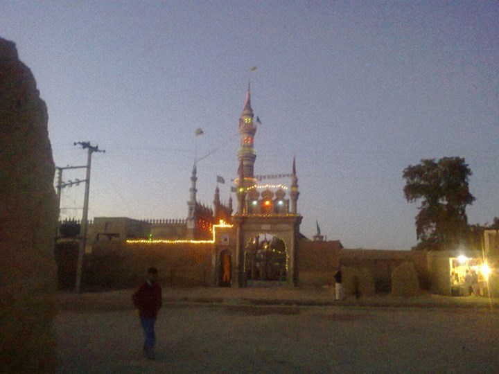Zafar Colony Sui Balochistan