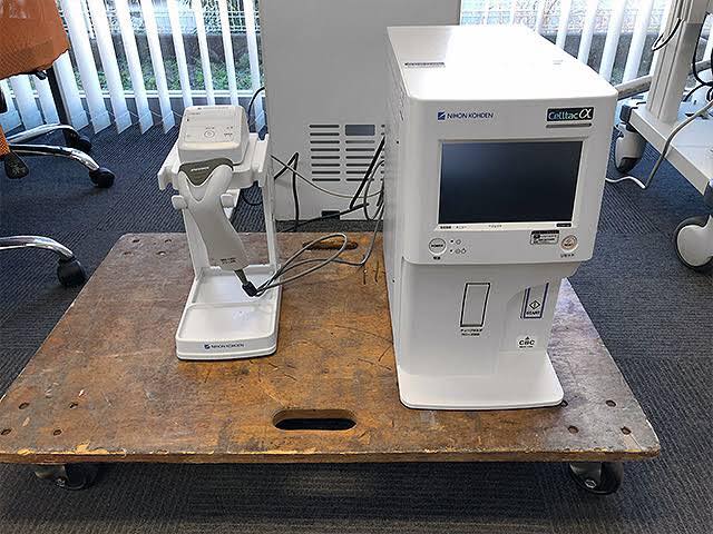 Laboratory equipment | Facebook