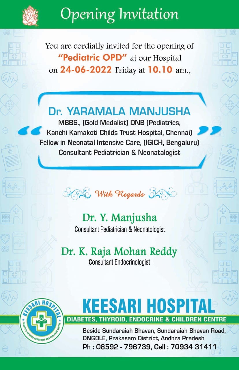 Keesari hospital