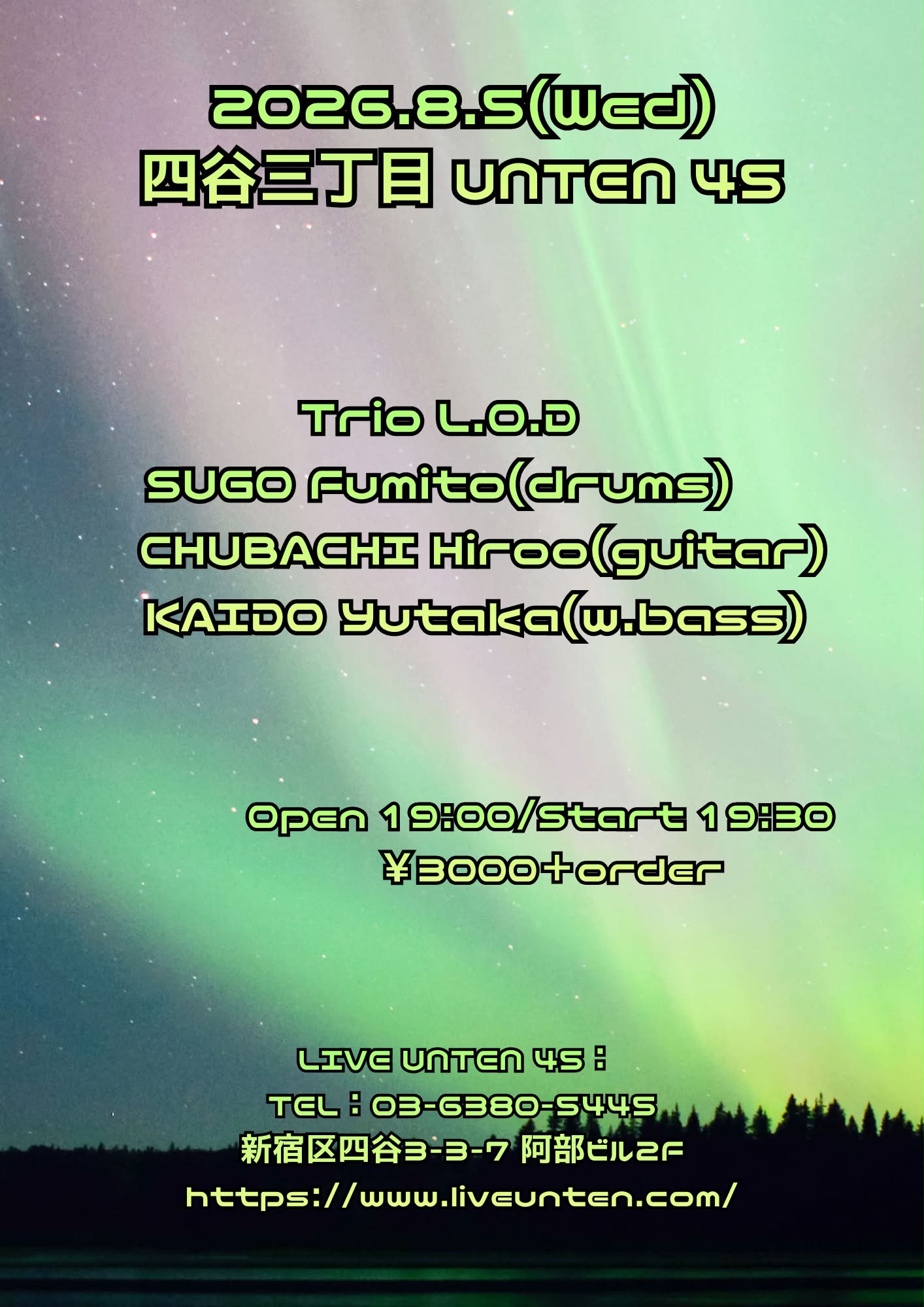 TokyoGigGuide.com | Facebook