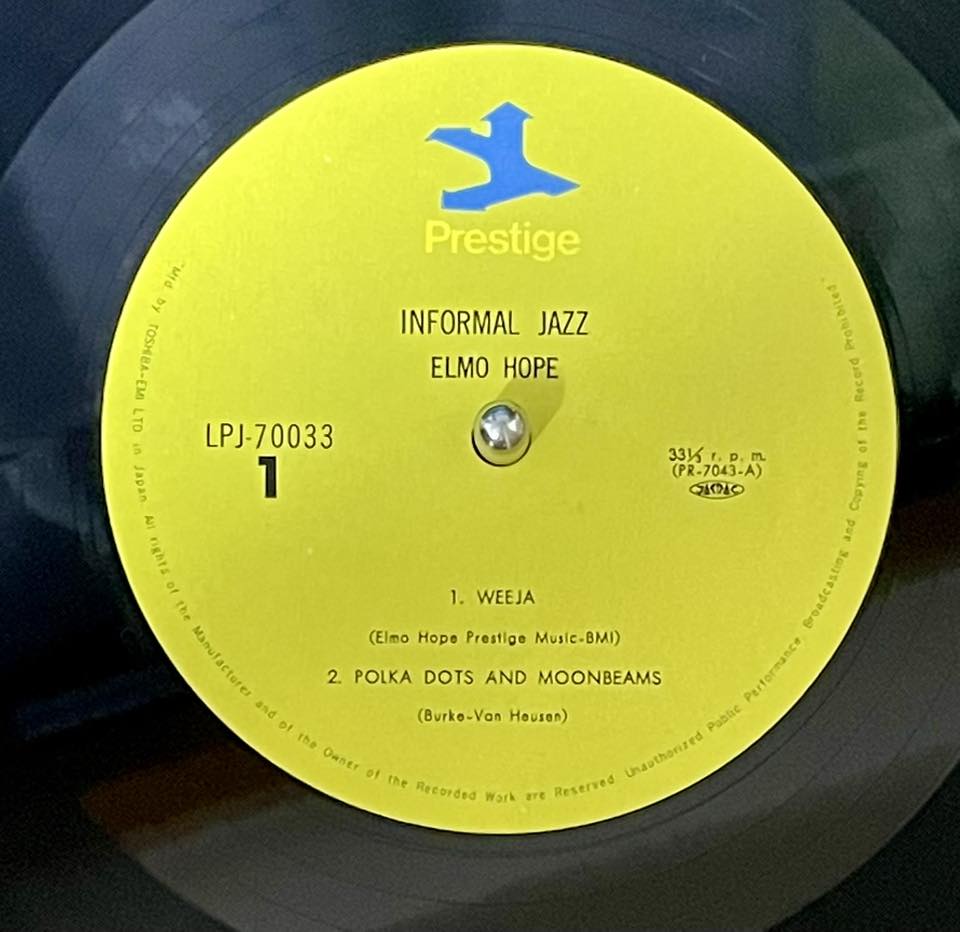 Elmo Hope Sextet's Informal Jazz album review