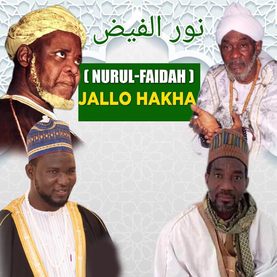 Nurul-FAIDAH | Accra